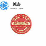 福建订制金属徽章定制瑰丽多彩,公司徽章图片3