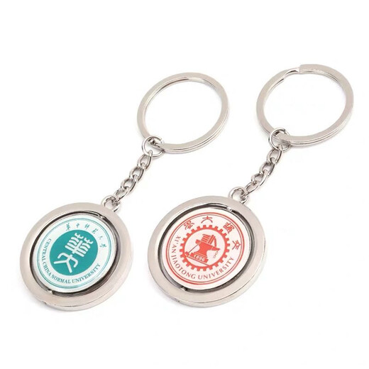 供應(yīng)五金鑰匙扣，北京定做鑰匙扣廠(chǎng)，鑰匙配飾禮品