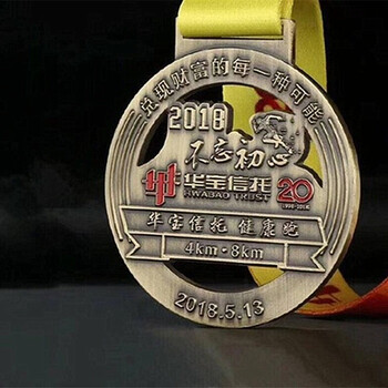 雕刻獎(jiǎng)牌定制，鋅合金活動(dòng)獎(jiǎng)?wù)?，比賽?jiǎng)牌定制