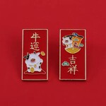 牛年徽章定制，创意文字胸章，深圳徽章厂