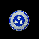 貴州胸章廠,大學(xué)金屬?；?免費(fèi)設(shè)計徽章