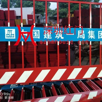深圳工厂生产安全防护栏杆