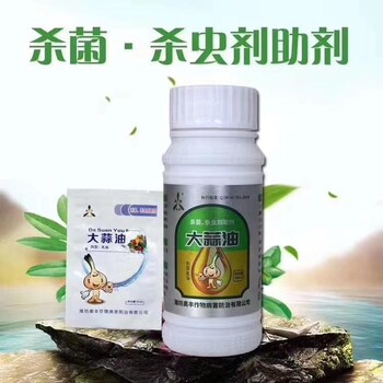 柑橘紅蜘蛛木虱薊馬蚧殼蟲防治措施