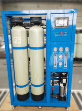 芳泉1000升蓝色新款反渗透纯水机一体式工业净水设备定制单级反渗透设备