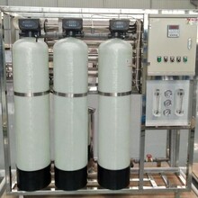 芳泉LBOW-900-1净水设备