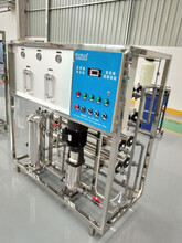 芳泉LBOW-1200-1学校直饮水设备单极反渗透水处理系统定制
