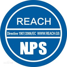 REACH201项测试报告费用和流程