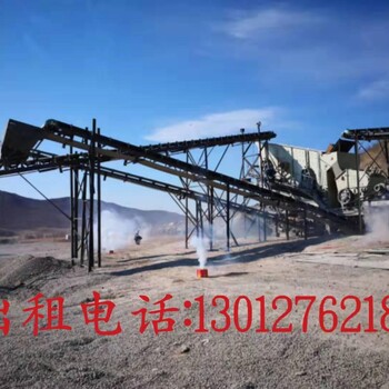 維特根銑刨機(jī)