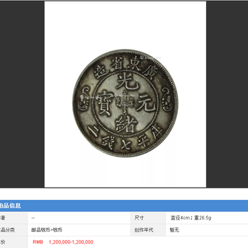 1569296979005306500-0.png@4e_1c_350w_350h_90Q|watermark=1&t=50&object=d2F0ZXIucG5nQDMwUA