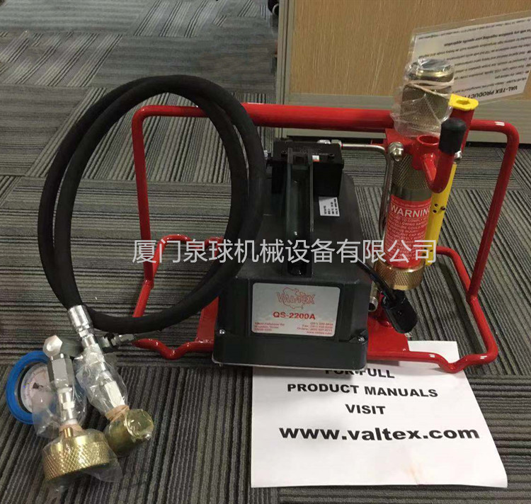 VAL-TEX,QS-1800A-K脚踏式液压注脂枪现货