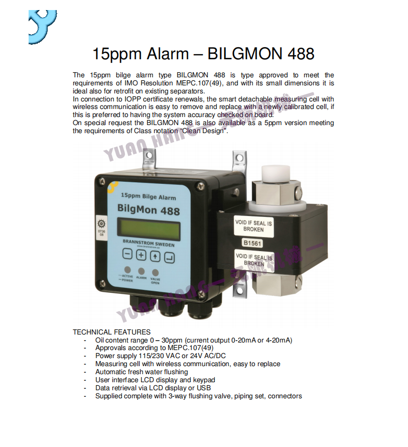 Brannstrom,Bilgmon488(NEW)舱底报给实价