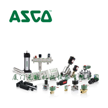 ASCO电磁阀WSCR8327A610MS,1/2″NPTF原装进口