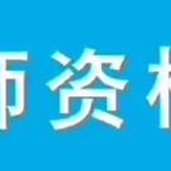 中小学教师资格考试必考文学知识汇总