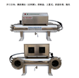 河南洛阳栾川紫外线消毒器批件齐全图片