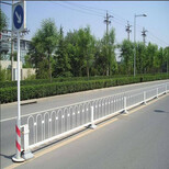 道路隔离栏市政护栏,交通护栏,马路护栏,PVC护栏图片3