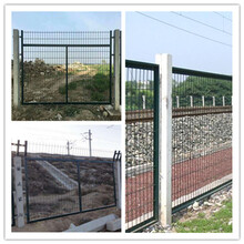 河北高速公路护栏网规格河北铁路护栏网规格_河北道路防护栏价格