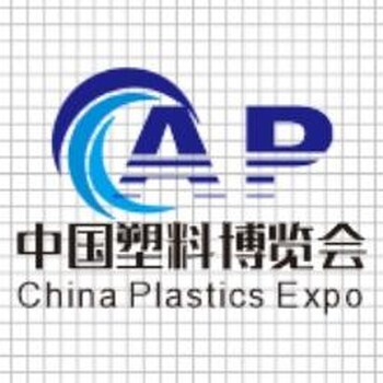 宁波招商-2021安徽塑博会-安徽塑料展