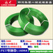 广州PET塑钢带打包带1608捆扎带绿色包装带广州厂家直销价格实惠包邮