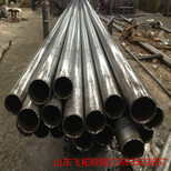 16Mn无缝管/16MnDG无缝钢管，钢管厂家供应，质优图片4
