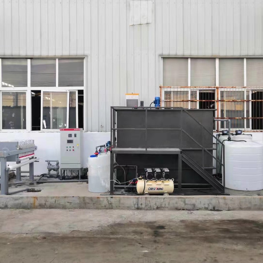 江苏废水处理设备厂家研磨涂装一体化污水处理设备