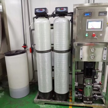 新余純水設(shè)備工業(yè)純水機(jī)