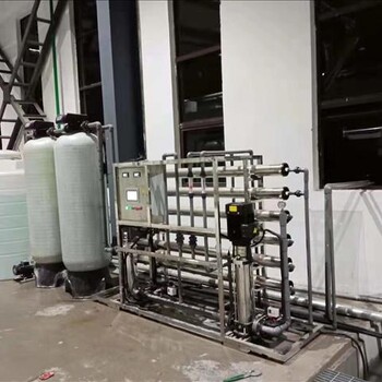 池州水处理设备哪家好达方纯水反渗透设备厂家