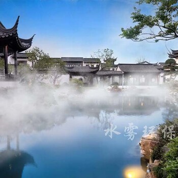 湖北十堰水霧造景設(shè)備哪家好-水霧環(huán)?？萍?>
                        </div>
                        <div   class=