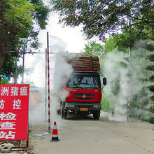 養殖場噴霧消毒設備,車輛消毒通道,重慶本地廠家圖片