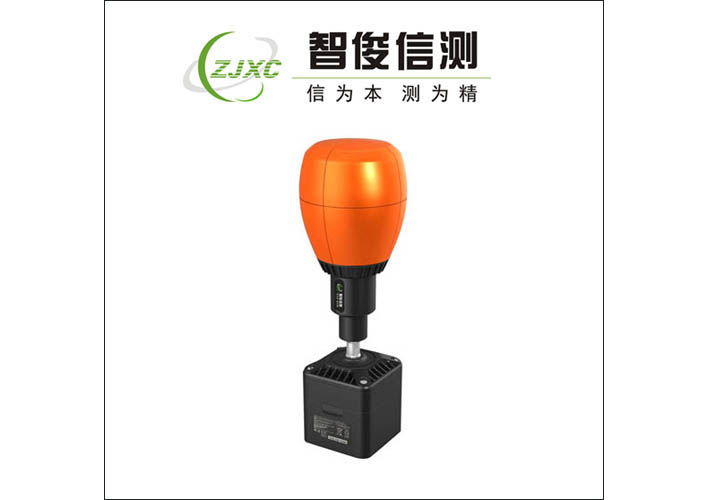 智俊信测工频电磁辐射分析仪型号XC200/EH100B