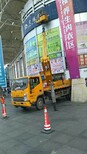 广州海珠承接升降平台出租服务图片1