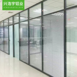 上海办公室隔断材料厂家图片3