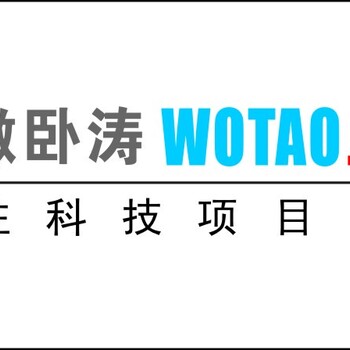 奖补来袭2019年合肥市失业保险稳岗返还补贴申报工作开始