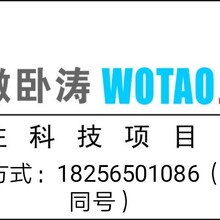 合肥市大数据企业认定条件及认定材料免费电话咨询