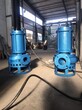 搅拌式沙浆泵-耐用潜水泥浆泵-泥沙泵