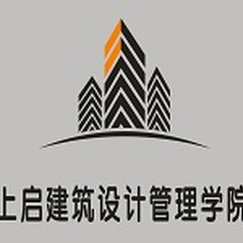 cad制图初学入门来黄山上启