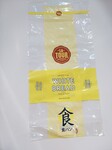 深圳厂家定制生产可降解面包烘焙类食品包装袋/蛋糕店食品包装袋