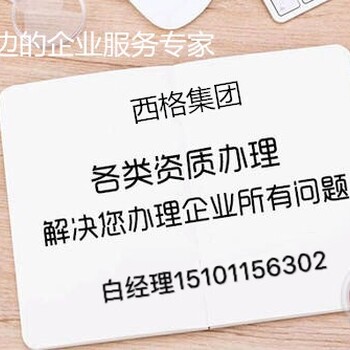 注销公司一般多少钱公司注销税务注销