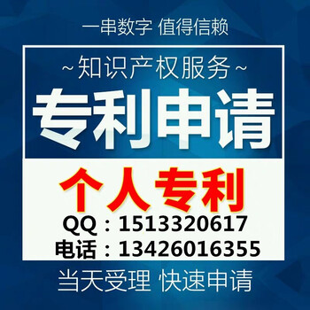 申请实用新型专利多久能拿到