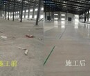 地面凹凸不平怎么办地面缺陷解决方法