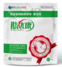宝来利来肽优康厂家直销山东益生菌抗感染促免疫图片