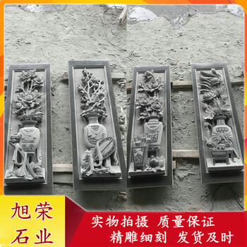 承接石雕浮雕訂做石材山水浮雕石雕花草神獸浮雕壁畫