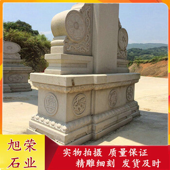 家用門墩石雕抱鼓石門樓牌坊建筑石鼓石雕獅子抱鼓石