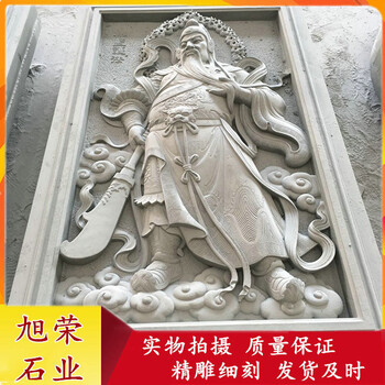 佛像浮雕寺院墙面浮雕佛像人物雕刻花岗岩佛像浮雕壁画