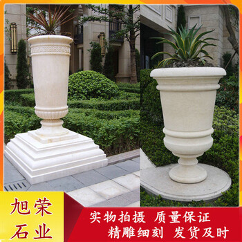 小區(qū)石雕花缽景觀石材花缽花盆環(huán)境綠化裝飾盆景石雕擺件