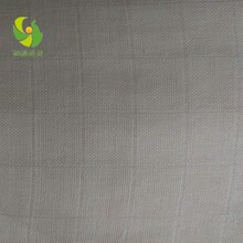 泰安润棉纺织厂家直销精梳竹纤维纱布面料双层方格坯布