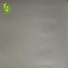 泰安润棉纺织生产厂家直销婴幼儿用精梳竹纤维双层纱布平纹纱布尿布图片
