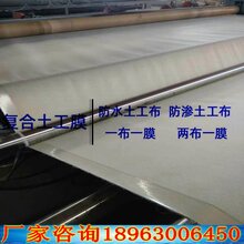 包头三布两膜350克价格图片