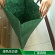 内置草籽植生袋厂家批发护坡植草袋图片