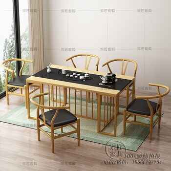 新中式茶桌椅组合实木禅意茶台白蜡木功夫茶几茶艺家用喝泡茶桌