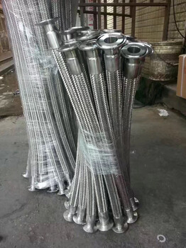 深圳江门焊接定做加工生产不锈钢波纹管蒸汽管厂家